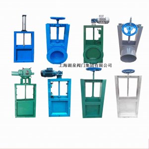 農(nóng)田專用鋼制插板閥，國產(chǎn)電動插板閥廠