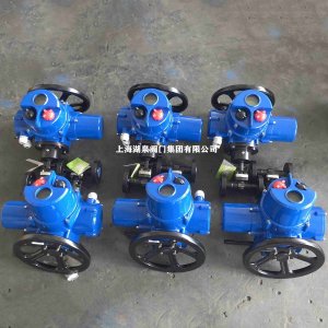 電動截止閥J941H-64C DN15（適用介質(zhì)水、蒸